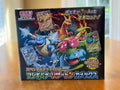 Pokemon Venusaur, Charizard & Blastoise Special Deck Set ex