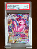 Pokemon Mew VMAX #269 Fusion Strike Secret PSA 10