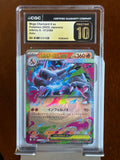 Pokemon Mega Charizard X ex #13 Inferno X Japanese CGC Pristine 10