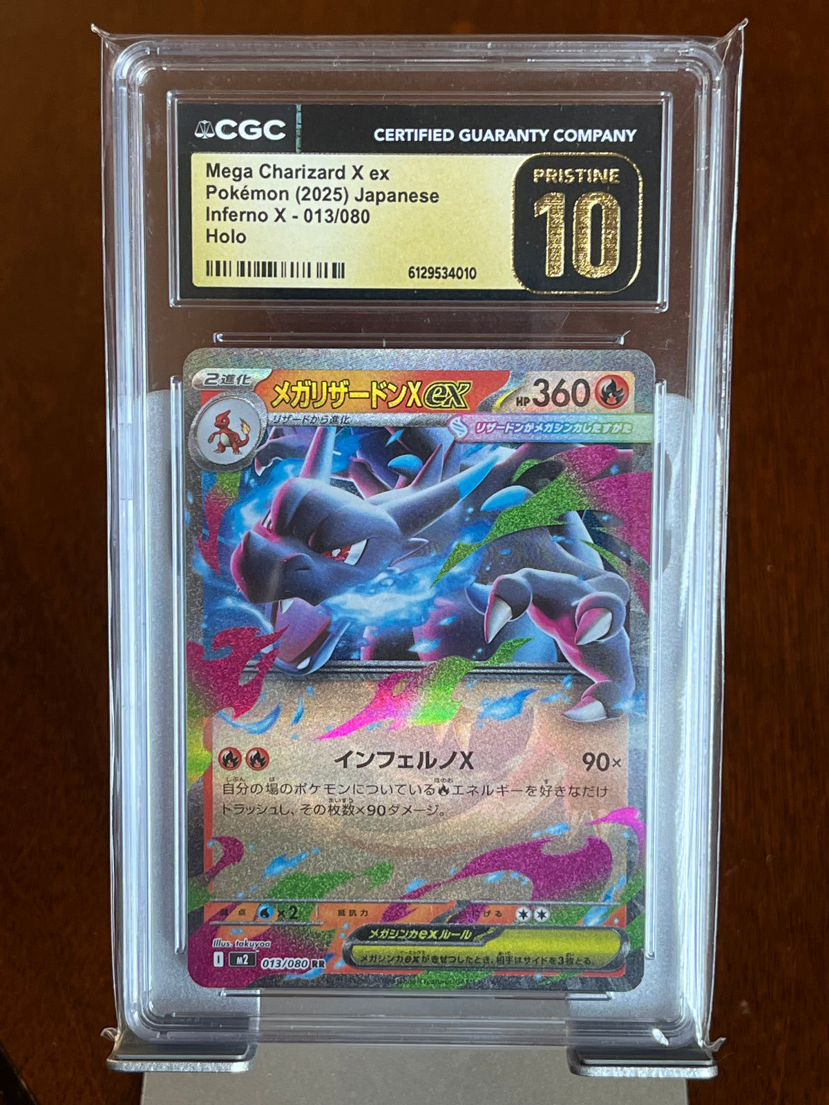 Pokemon Mega Charizard X ex #13 Inferno X Japanese CGC Pristine 10