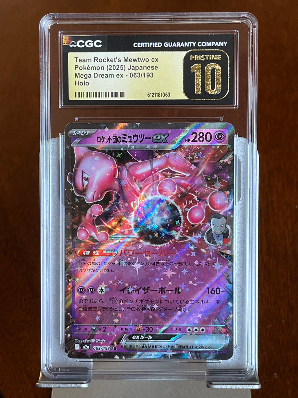 Pokemon Team Rocket's Mewtwo ex #63 Mega Dream ex Japanese CGC 10 Pristine