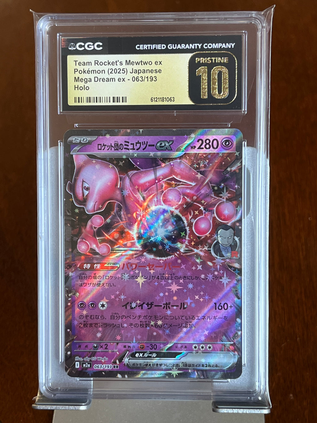 Pokemon Team Rocket's Mewtwo ex #63 Mega Dream ex Japanese CGC 10 Pristine