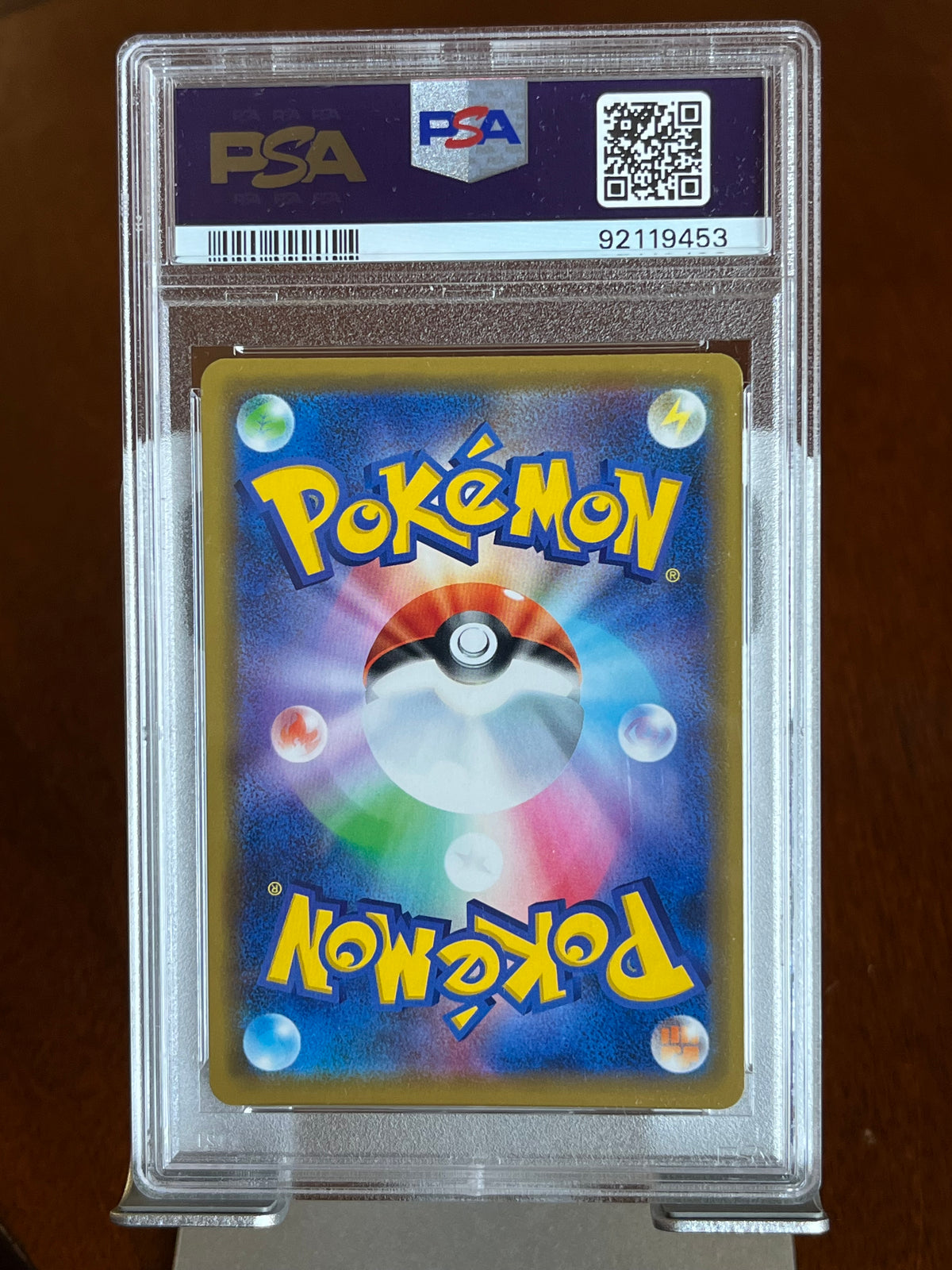 Pokemon Playing in the Sea Pikachu #392 Japanese Promo PSA 10