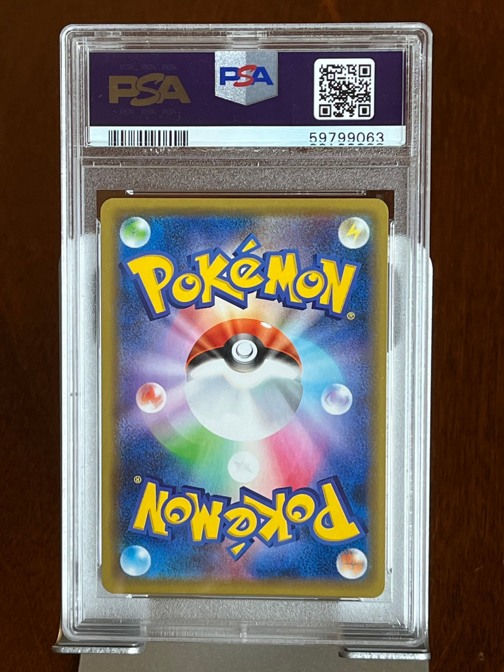 Pokemon Pikachu #124 Pikapika! Pikachu! Campaign Japanese S Promo PSA 10