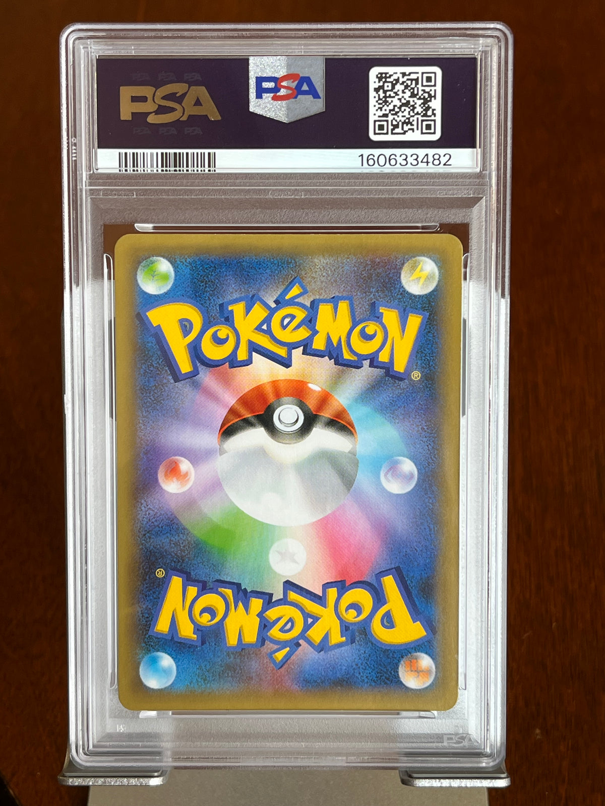 Pokemon M Rayquaza EX #024 Japanese 25th Anniversary Promo PSA 10