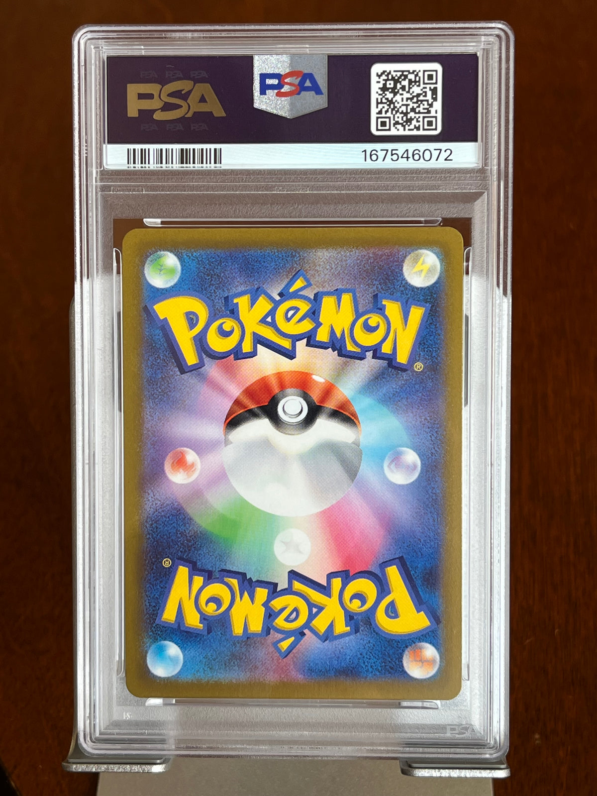 Pokemon Radiant Charizard #011 Japanese Go PSA 10
