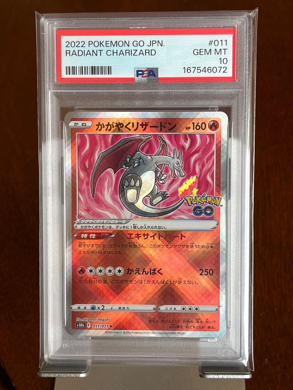 Pokemon Radiant Charizard #011 Japanese Go PSA 10