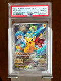 Pokemon Pikachu #001 Japanese Scarlet & Violet Pre-Order PSA 10