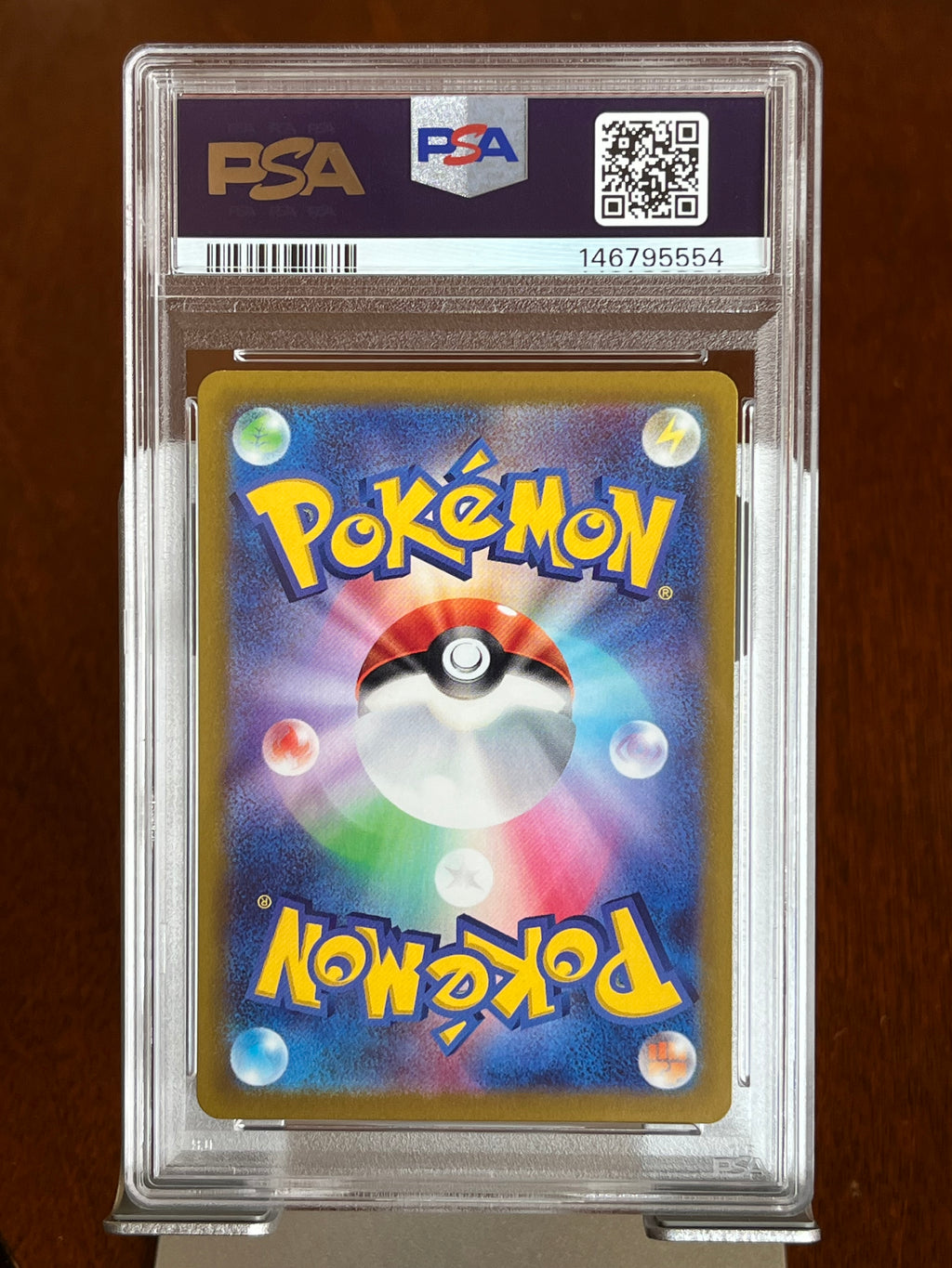 Pokemon Pikachu #001 Japanese Scarlet & Violet Pre-Order PSA 10