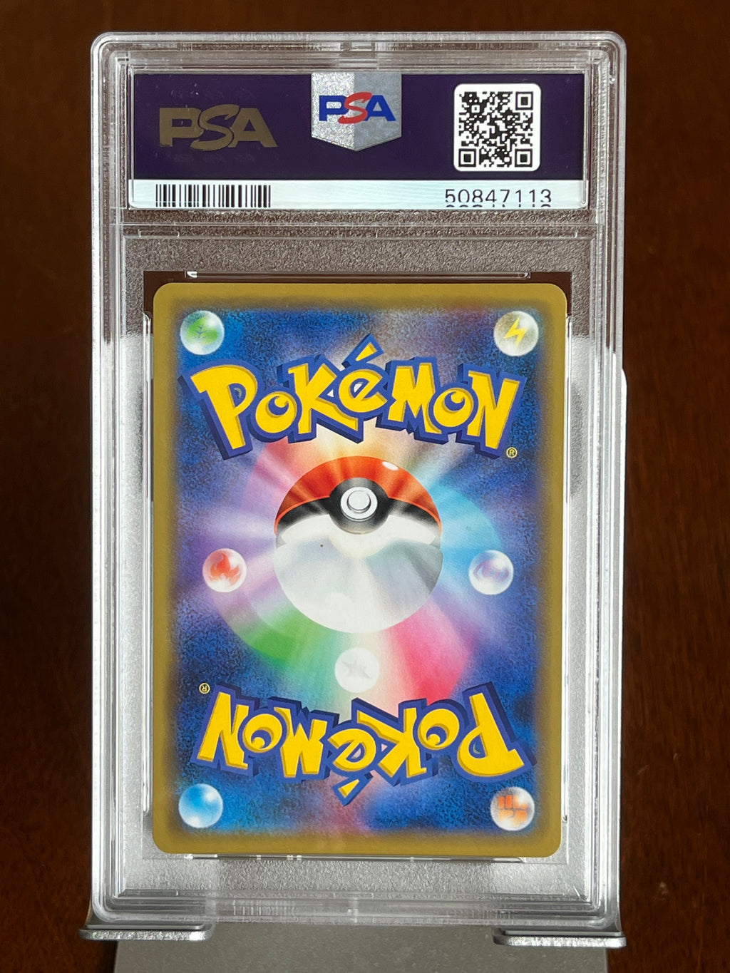 Pokemon Pikachu & Zekrom GX #041 Japanese Tag Team GX All Stars PSA 10