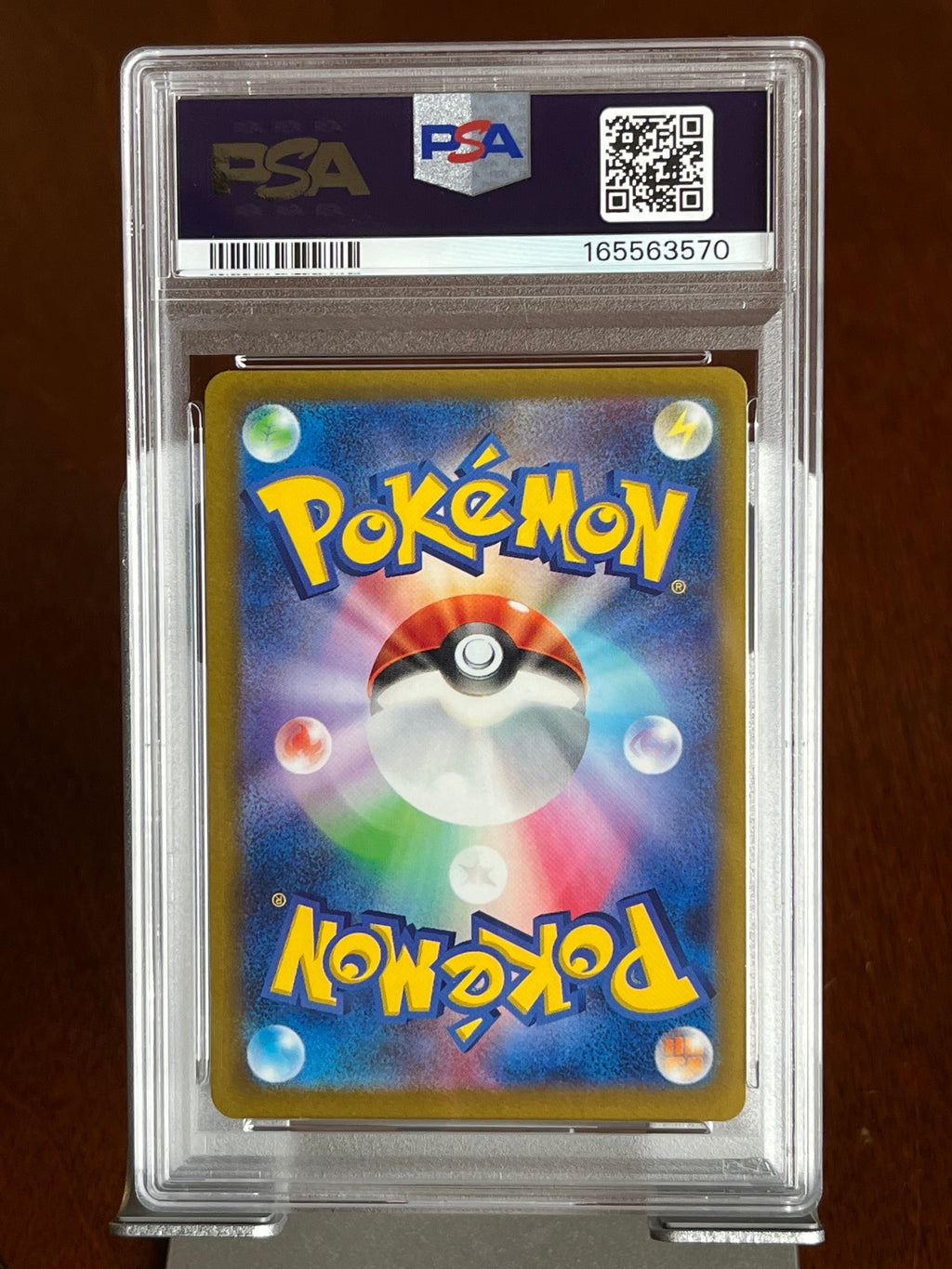 Pokemon Pikachu #120 Gym Event Campaign Japanese Promo PSA 10