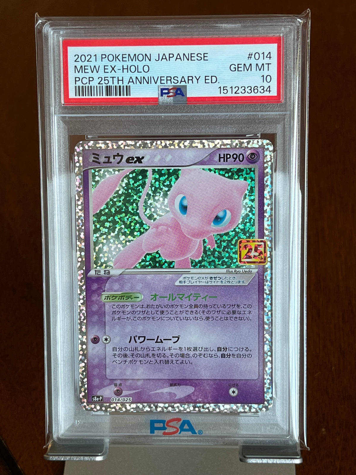Pokemon Mew ex #014 Japanese 25th Anniversary Holo PSA 10