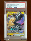 Pokemon Pikachu & Zekrom GX #031 Japanese Tag Bolt PSA 10