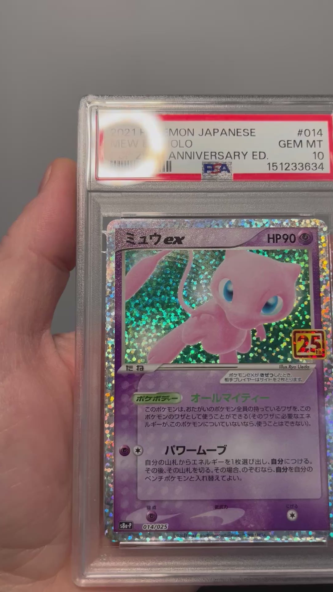 Pokemon Mew ex #014 Japanese 25th Anniversary Holo PSA 10