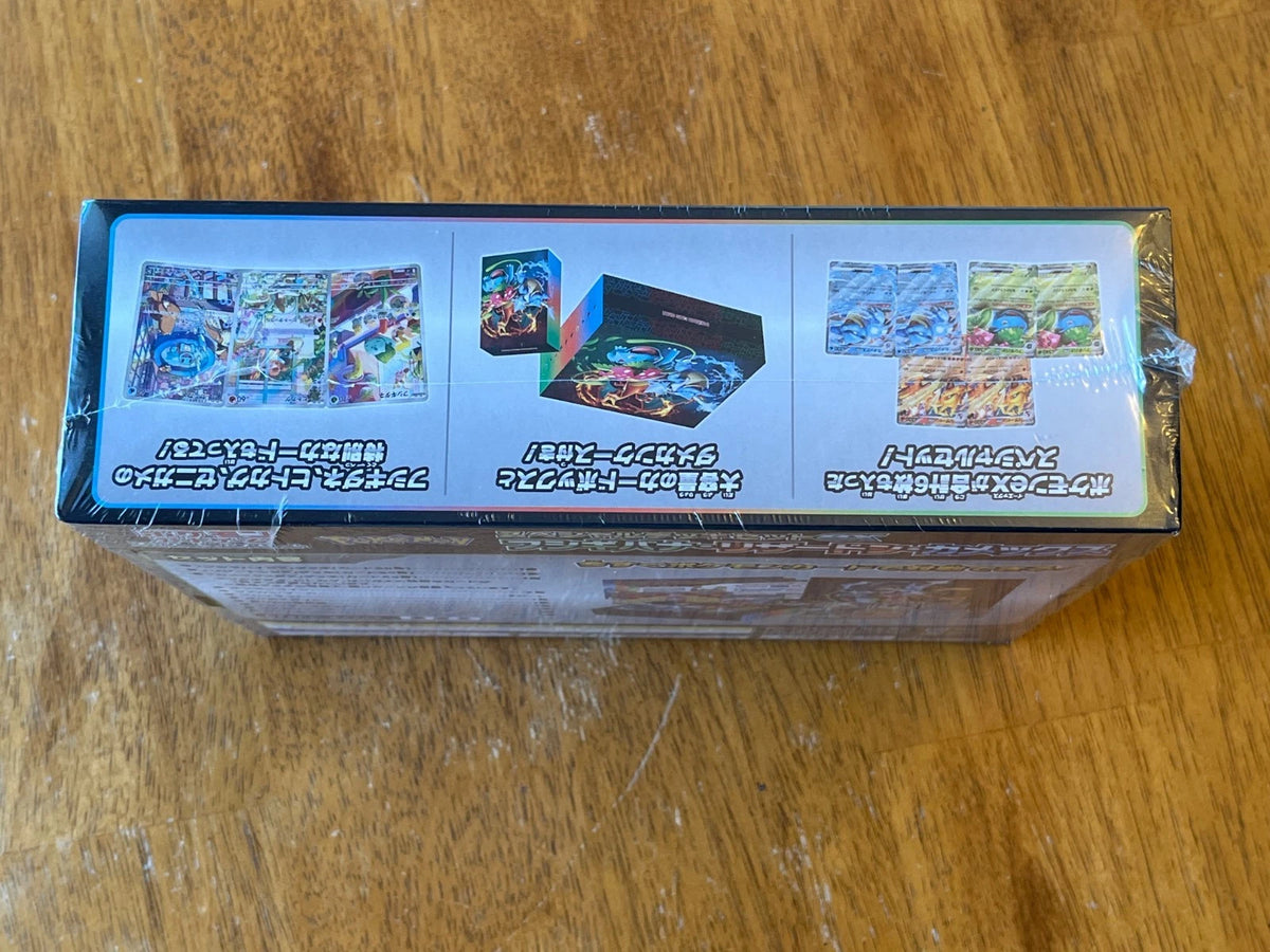 Pokemon Venusaur, Charizard & Blastoise Special Deck Set ex